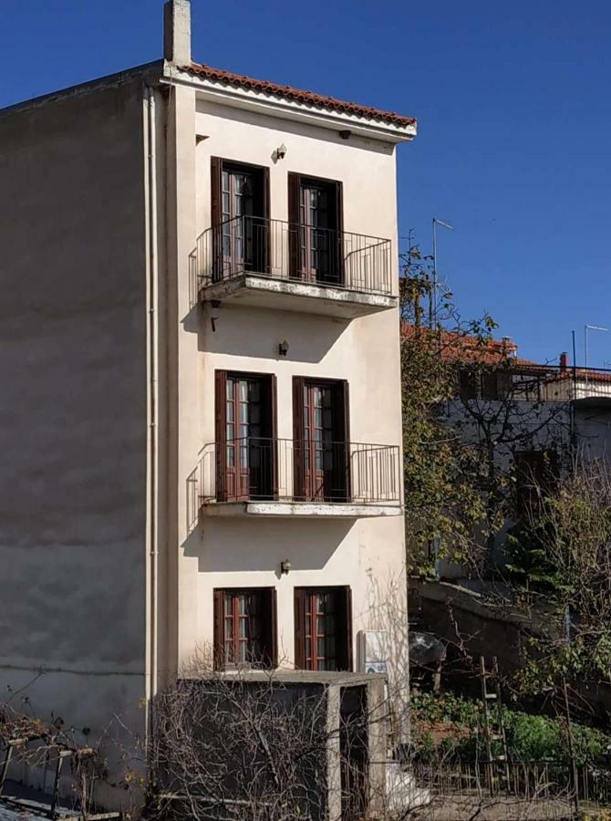 Hotel Piso Alonia Arájova Exterior foto